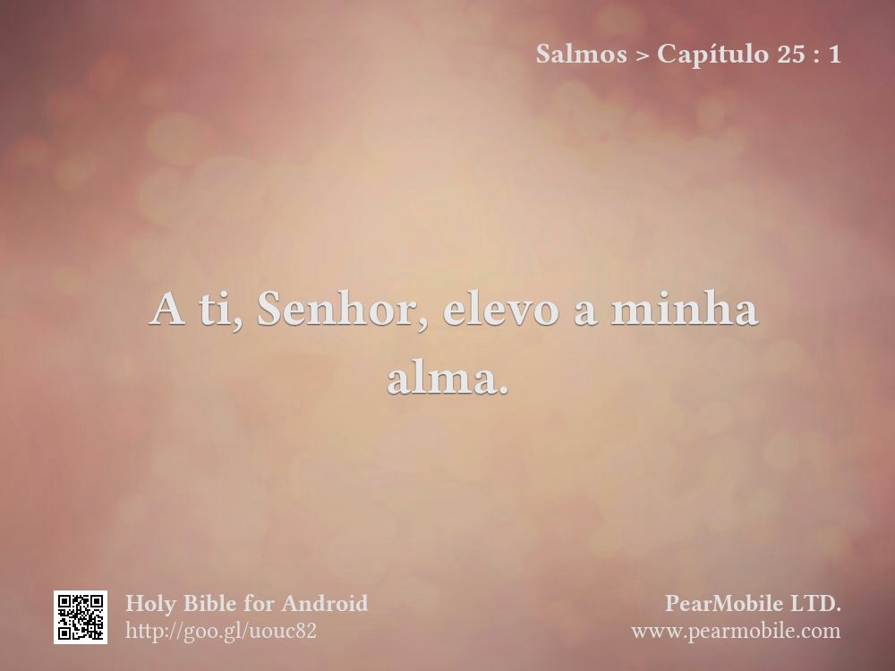 Salmos, Capítulo 25:1